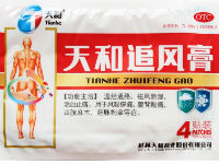 китайский пластырь