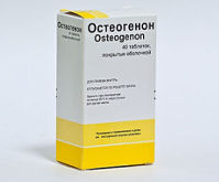 Остеогенон Остеогенон