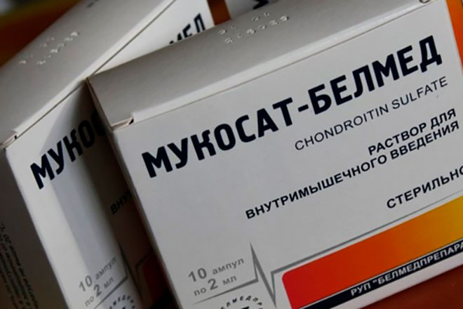 упаковка мукосата в ампулах для уколов