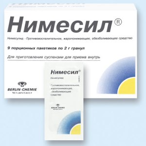 Nimesil2 Nimesil2