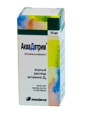 akvadetrim2 akvadetrim2