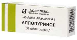 allopur3 allopur3