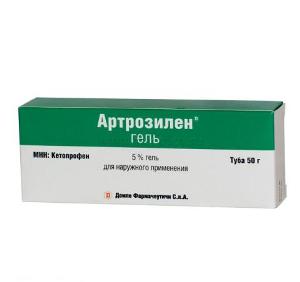 artrozil2 artrozil2
