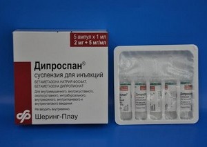 diprospan2 diprospan2