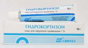 gidrokort2 gidrokort2