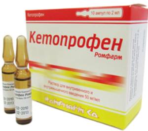 ketoprof-u ketoprof-u