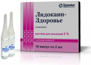 lidokain2 lidokain2