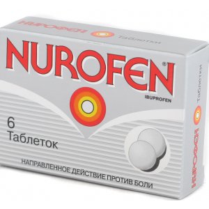 nurofen nurofen
