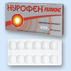 nurofen2 nurofen2