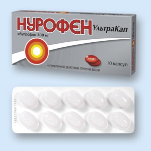 nurofen3 nurofen3