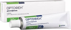 ortofen2 ortofen2