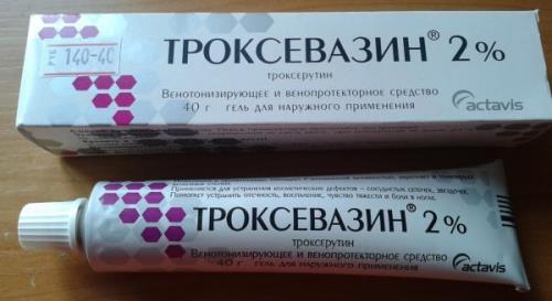 troksevaz3 troksevaz3